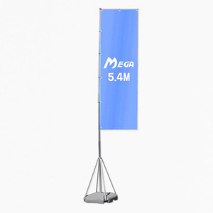 메가폴갤럭시-5.4M